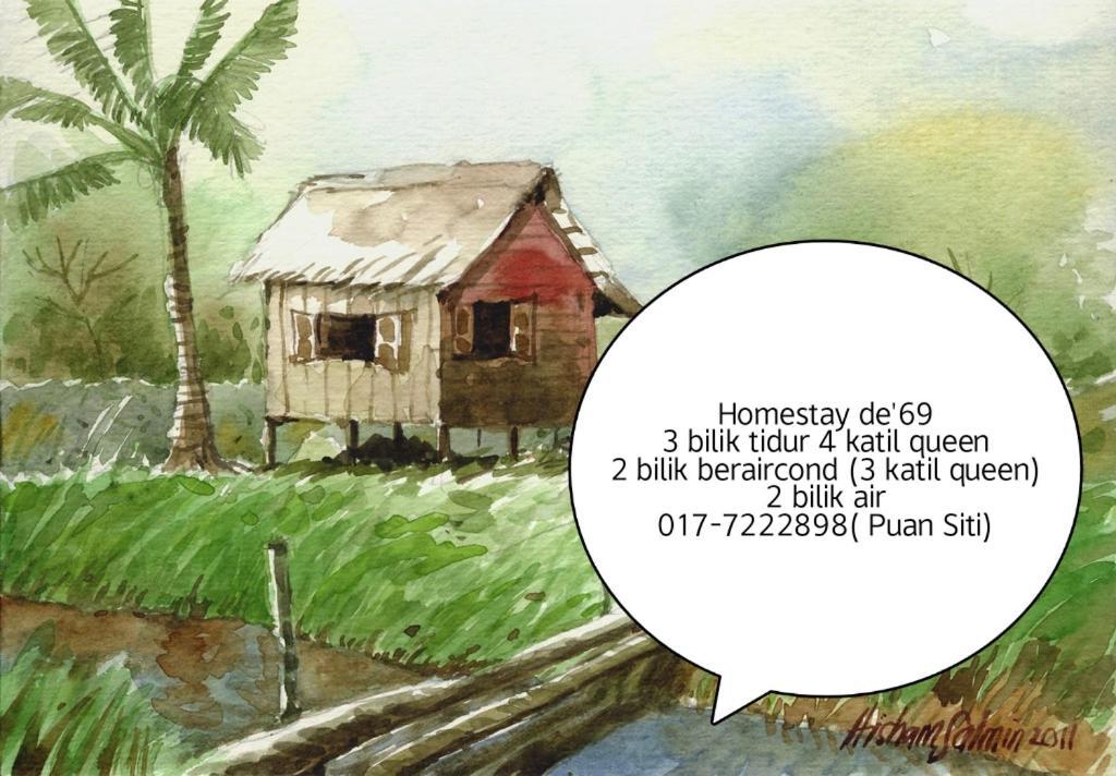 Homestay De'69 จิตรา ภายนอก รูปภาพ
